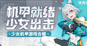 奚梦瑶晚晚婚礼审美