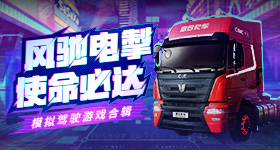 中国工程院撤销张尧学院士称号