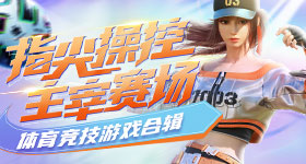 汪卓成被好莱坞找去演男主以为是诈骗