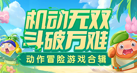 姆巴佩遭巴黎球迷辱骂