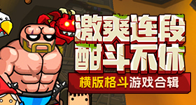 刘红兵婚后那么多年对娥从没变过