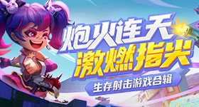 天涯社区