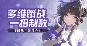 此沙被审判